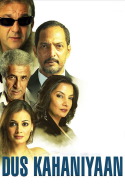 Dus Kahaniyaan (2007)