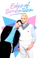 Edge of Seventeen (1999)